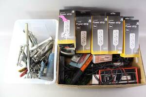 Diverse verktyg mm 2 st lådor