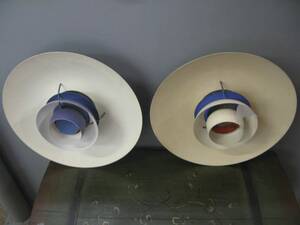 Takarmaturer, 2 st. P H