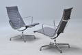 Charles Eames. Par Lounge stole, model EA-115. 2