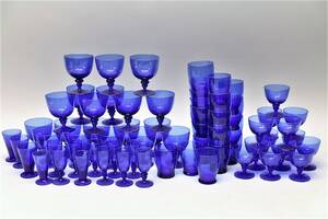 Glasservisdelar