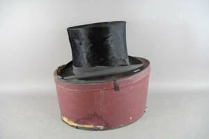 Stormhatt med hattask Edv Hagström Eskilstuna