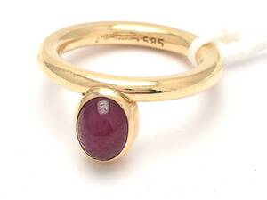 Ring 14K 6,6g