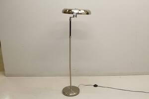 Golvlampa