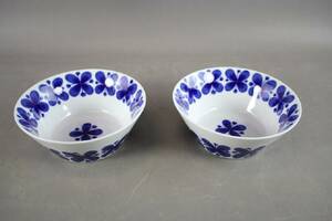 Skålar Rörstrand Mon Amie Marianne Westman 2 st