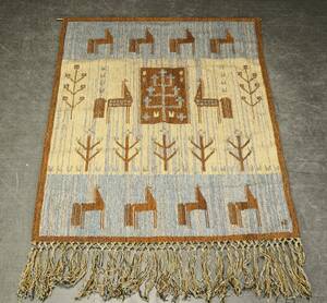 Vægtæppe, 197 x 143 cm