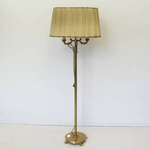 Golvlampa