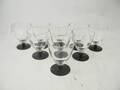 Glas