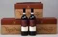 Poggio Valente, 2007 Riserva, DOC 18 