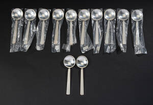 Sigvard Bernadotte for Georg Jensen. Bernadotte bouillonskeer 12