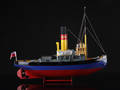 Modelskib, St. Canute