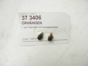 Örhängen