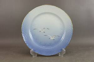 Fat Bing  Gröndahl Måsen