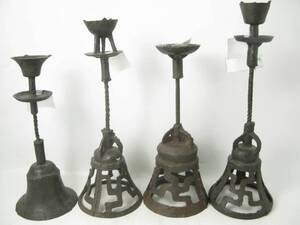 Rökelsekar på fot, 4 st