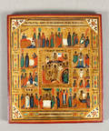 Russisk forgyldt ikon, 1800-tallet