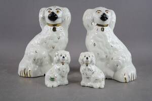 Figuriner Beswick England 2 par