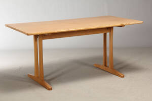 Børge Mogensen  FDB. Shakerbord