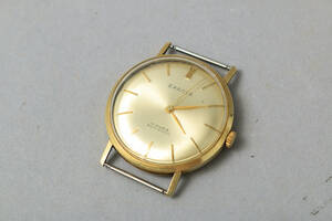 Armbandsur