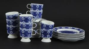 Kaffeservisdelar, Arabia, Ali