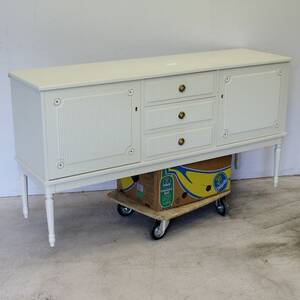 Sideboard