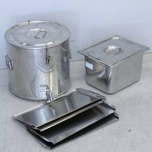 Rostfria