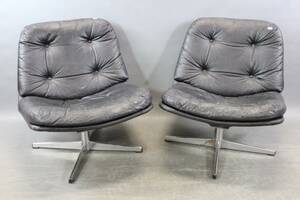 Fåtöljer i konstskinn 1 par