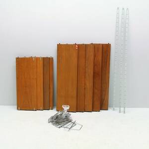 Hyllsystem