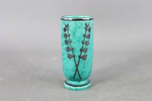 Vas Gustavsberg Argenta Wilhelm Kåge