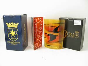 Vaser, 2 st i kartong