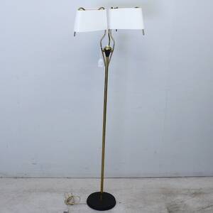 Golvlampa