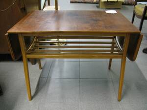 Soffbord,  längd 80