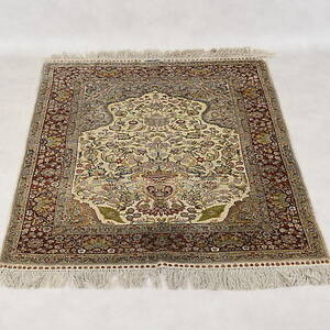 MATTA, orientalisk, silke, handknuten.