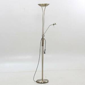 GOLVLAMPA, up-light, två ljuskällor, modern.
