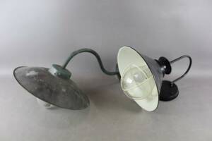 Utomhusbelysning 2 st