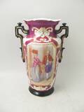 Urna, 1800-tal