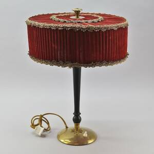 Bordslampa