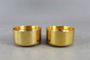 Supkoppar i mässing Skultuna Pierre Forsell 2 st