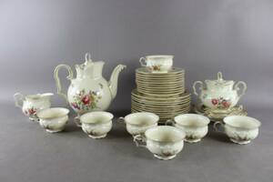 Kaffeservis Rosenthal 37 delar