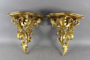 Hyllor i förgyllt trä 2 st