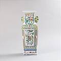 Vase Selected