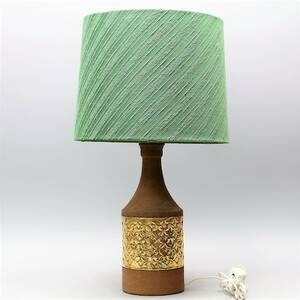 Bordslampa