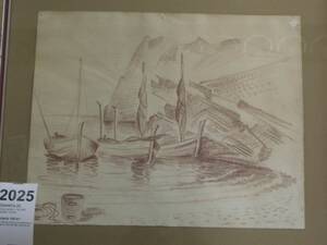 Rödkrita, Otydlig signatur