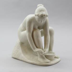 Figurin