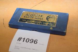 Bryne i originalkartong, 13x6 cm