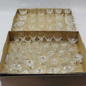 Glasservisdelar
