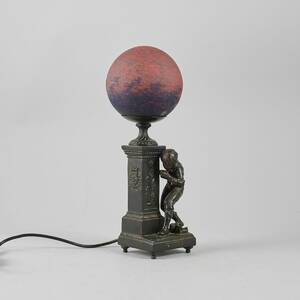 Bordslampa