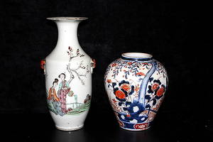 VASER, 2 st, porslin, Kina.