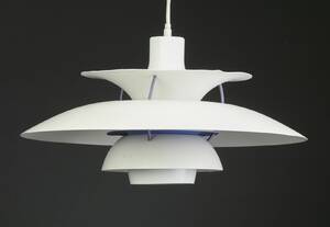 Poul Henningsen. PH5 pendel