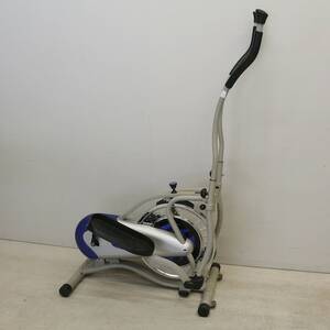 Träningsmaskin Oritech