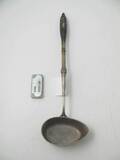 Soppslev, Silver