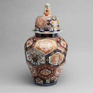  LOCKURNA, porslin, Imari, Japan, 1900-tal.